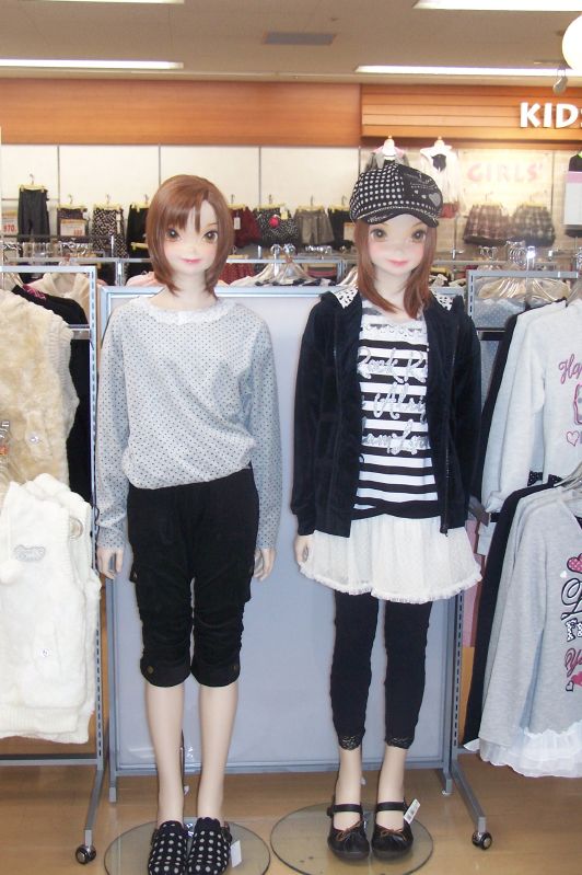 The scariest models in japan.