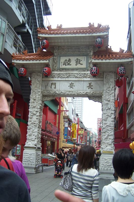 China town! (kobe)