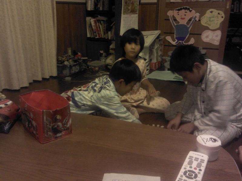 yuuki, Ai, Tomoki