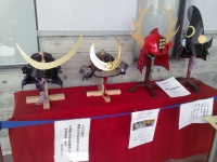 Made from trash and junk