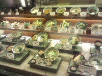 plastic food.